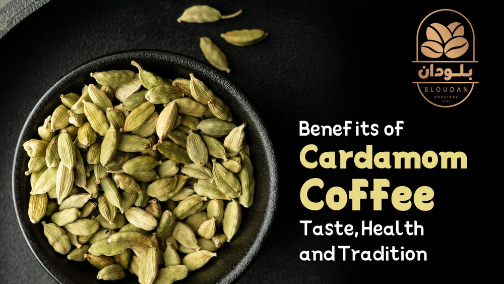 More Than Flavor: Discover the Benefits of Cardamom Coffee