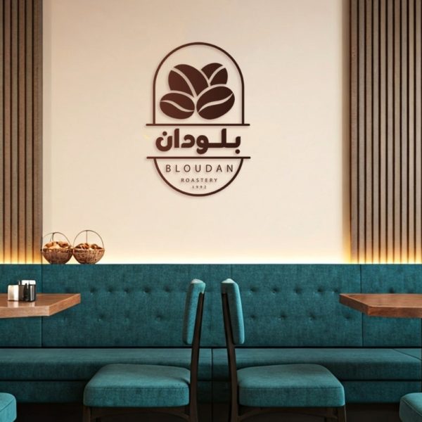 الهوية-البصرية_Page22_Image1